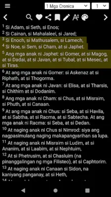 Ang Dating Bibliya - Tagalog android App screenshot 9