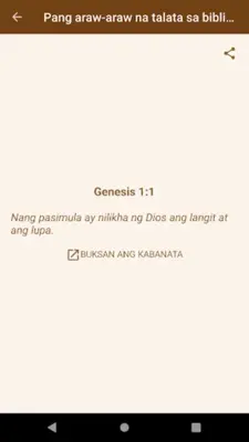 Ang Dating Bibliya - Tagalog android App screenshot 10