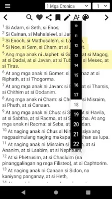 Ang Dating Bibliya - Tagalog android App screenshot 11