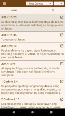 Ang Dating Bibliya - Tagalog android App screenshot 14